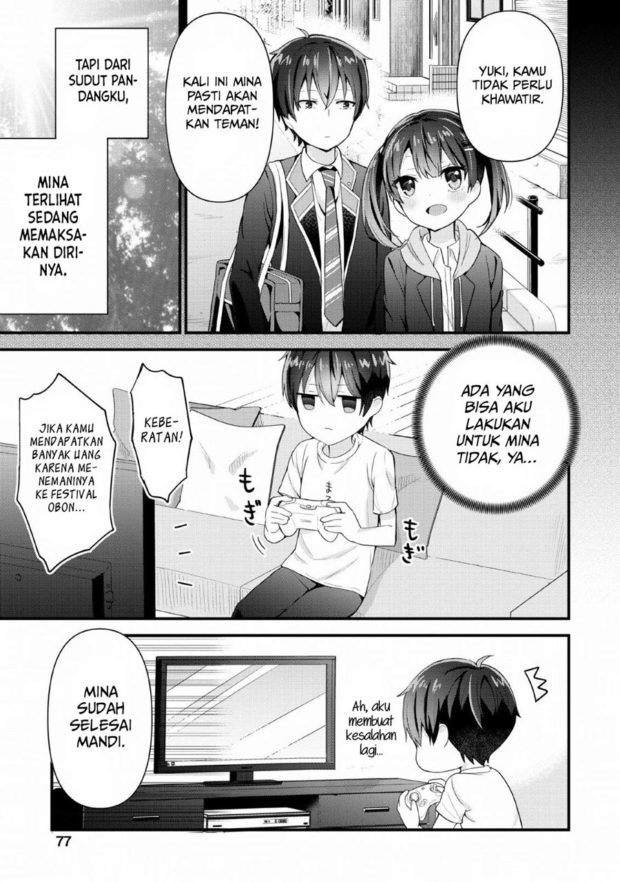 The Cute Girl Sitting Next to Me Is Trying to Make Me Fall in Love With Her as a Way to Ridicule Me, but the Tables Were Turned on Her Before She Knew It Chapter 03 Gambar 12